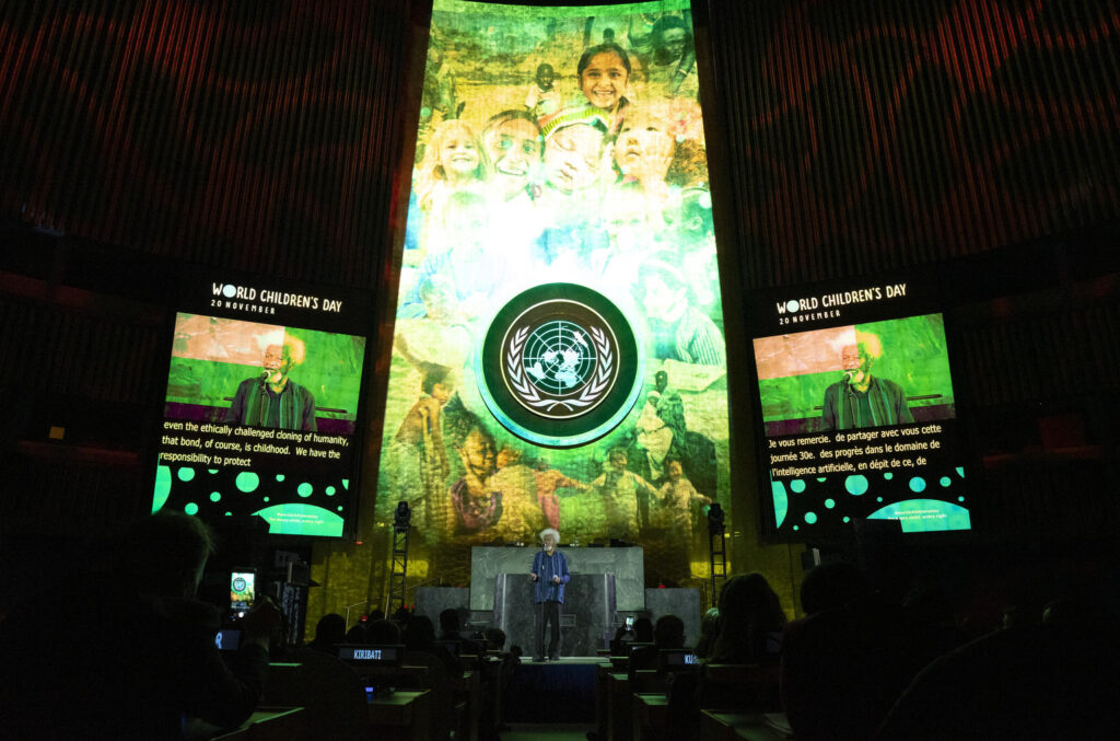 UNICEF multi-event program produced by Eventique in New York City